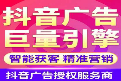 百度竞价推广托管案例分享：如何快速占领市场